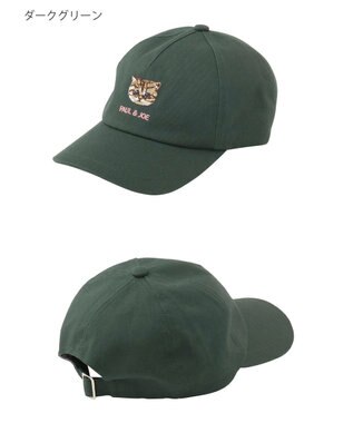 MOONBAT 【FUDGE掲載】ポール & ジョー (PAUL & JOE ACCESSOIRES) 猫 ヌネット刺繍 キャップ ダークグリーン