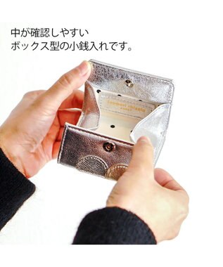 tsumori chisato CARRY 新マルチドット コインケース 小銭入れ 【プレゼントにも最適】 シルバー