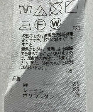 ONWARD Reuse Park 【23区】パンツ春夏 イエロー