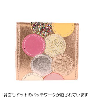 tsumori chisato CARRY 新マルチドット コインケース 小銭入れ 【プレゼントにも最適】 ピンク