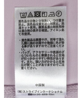 earth music&ecology レーススリーブブラウス Pink