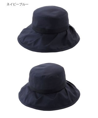 MOONBAT 【遮光100％/遮熱/UV】HIROKO KOSHINO(ヒロコ コシノ)遮光シアー カサブランカ 帽子 ゆったりMサイズ 手洗い可能/サイズ調整可能/日本製 ネイビーブルー