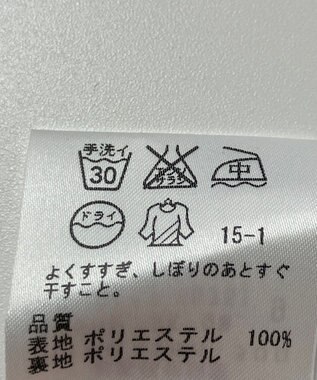 ONWARD Reuse Park 【JANE MORE】スカート春夏 ネイビー