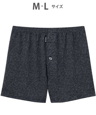 WACOAL MEN トランクス ニット素材 なめらかな肌ざわり 前開き 下着 メンズ GT7111 /ブロス バイ ワコールメン