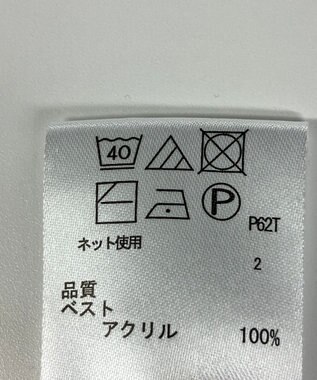 ONWARD Reuse Park 【any FAM】ニット春夏 グレー