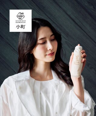 MOONBAT 【3秒でたためる傘/コンパクト】urawaza 小町(ウラワザ コマチ)  折りたたみ傘 無地 50cm オフホワイト