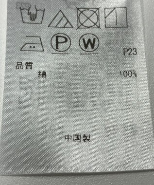 ONWARD Reuse Park 【23区】ブラウス春夏 ホワイト