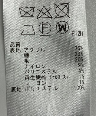 ONWARD Reuse Park 【自由区】ベスト秋冬 ブラック