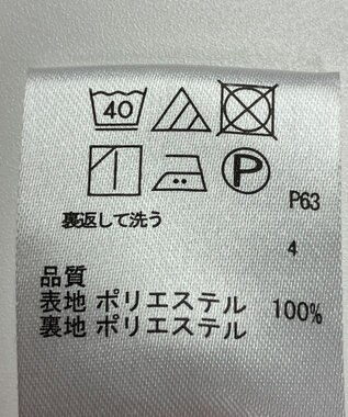 ONWARD Reuse Park 【any FAM】スカート秋冬 ブラウン