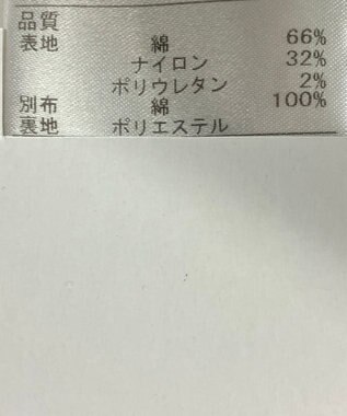 ONWARD Reuse Park 【23区SPORT】スカート春夏 ブラウン