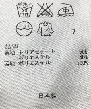 ONWARD Reuse Park 【23区】ワンピース春夏 ネイビー