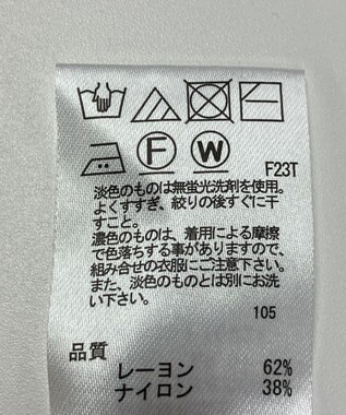 ONWARD Reuse Park 【any SiS】ニット春夏 イエロー