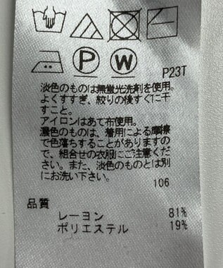 ONWARD Reuse Park 【ICB】ニット秋冬 ブラック