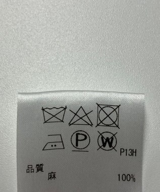 ONWARD Reuse Park 【uncrave】ジャケット春夏 グリーン