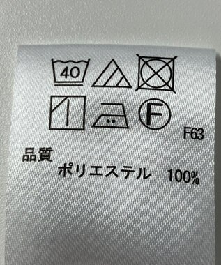 ONWARD Reuse Park 【any SiS】カットソー春夏 ホワイト