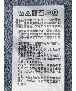 earth music&ecology ブークレＶネックカーディガン Blue