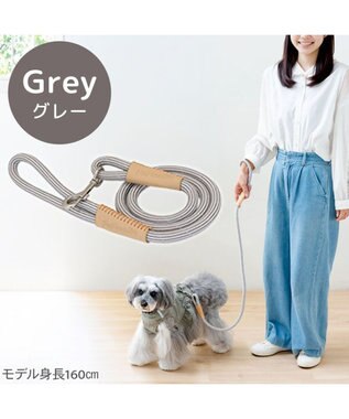 PET PARADISE ペットパラダイス ロープ リード グレー　４Ｓ～３Ｓ グレー