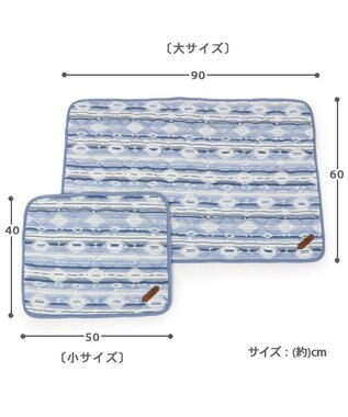 PET PARADISE 犬 クール マット 冷感 柔らか クールマット (48×40cm) 苺 くまちゃん ネイティブ 接触冷感 ひんやり ペット ネイティブ柄