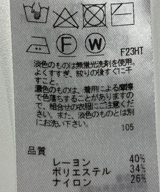 ONWARD Reuse Park 【組曲】ニット秋冬 ピンク