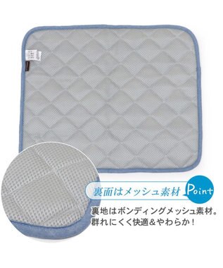 PET PARADISE 犬 クール マット 冷感 柔らか クールマット (48×40cm) 苺 くまちゃん ネイティブ 接触冷感 ひんやり ペット ネイティブ柄