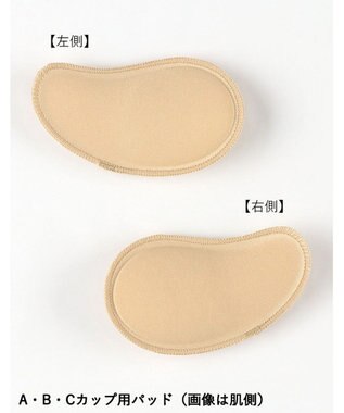 WACOAL 【まるむねブラ】 ブラジャー 脇から寄せ胸 丸胸シルエット レディース BED005 /ワコール ピンク