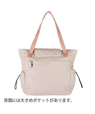 tsumori chisato CARRY ネコメタル トートバッグ 【A4サイズ対応　軽量】 ベージュ