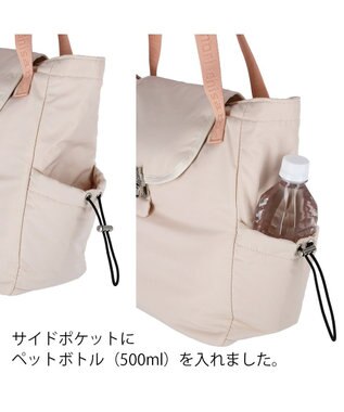 tsumori chisato CARRY ネコメタル トートバッグ 【A4サイズ対応　軽量】 ベージュ