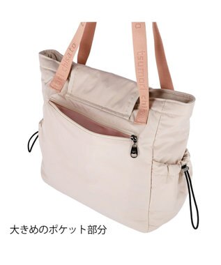 tsumori chisato CARRY ネコメタル トートバッグ 【A4サイズ対応　軽量】 ベージュ