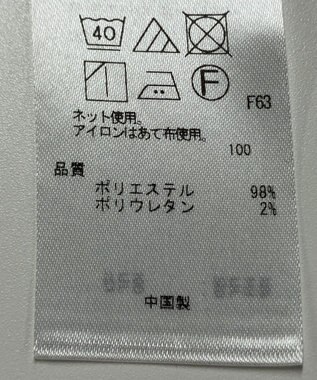 ONWARD Reuse Park 【ICB】カットソー秋冬 ブラック