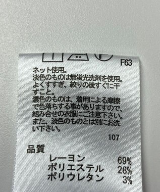 ONWARD Reuse Park 【any FAM】カットソー春夏 パープル