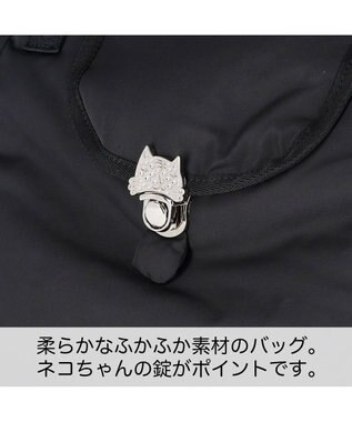 tsumori chisato CARRY ネコメタル トートバッグ 【A4サイズ対応　軽量】 ブラック
