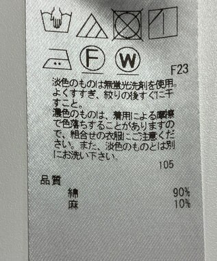 ONWARD Reuse Park 【組曲】ブラウス春夏 イエロー