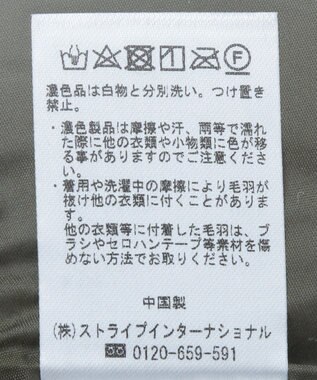 CRAFT STANDARD BOUTIQUE ボアキルティングベスト Khaki