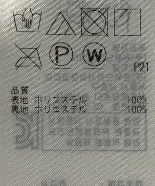 ONWARD Reuse Park 【組曲】スカート春夏 ブラック