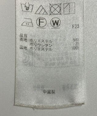 ONWARD Reuse Park 【組曲】スカート秋冬 イエロー