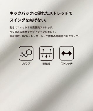 PW CIRCULUS 【吸水速乾 / UV遮蔽率99.5% UVカット / ストレッチ】【MEN】ハーフジップロングスリーブモックT ゴルフ ホワイト系