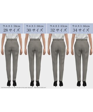 23区 S 【Sサイズ限定】ストレッチダブルクロス テーパード パンツ ライトグレー系