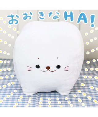 しろたん 大きい 白い歯 抱き枕 ぬいぐるみ 抱きぐるみ クッション 販売店舗限定 かわいい あざらし アザラシ キャラクター マザーガーデン Mother Garden ファッション通販 公式通販 オンワード クローゼット しろたん 大きい 白い歯 抱き枕 ぬいぐるみ 抱きぐるみ クッション 販売店舗限定 かわいい あざらし アザラシ キャラクター マザーガーデン Mother Garden ファッション通販 公式通販 オンワード クローゼット