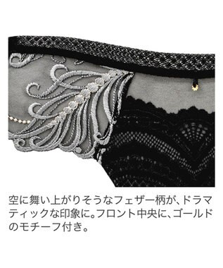 BRADELIS New York 【BRADELIS New York】　ヴィオラスタイルタンガ24A1 ブラック