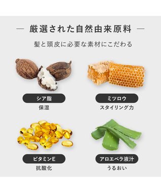 product ザ・プロダクト / ヘアワックス ウッディローズ その他