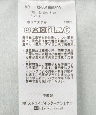 CRAFT STANDARD BOUTIQUE ポーチ付きバルーンスリーブワンピース Light Blue