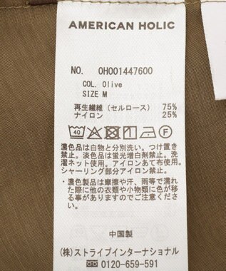 AMERICAN HOLIC 【WEB限定】ノーカラーシアーZIPブルゾン Olive