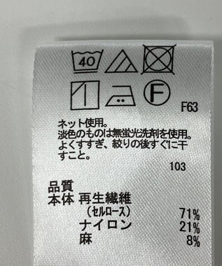 ONWARD Reuse Park 【any SiS】コート春夏 オフホワイト