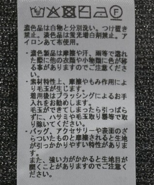 YECCA VECCA ZIPニットビスチェ Silver