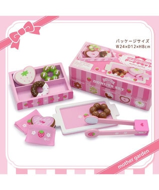Mother garden  マザーガーデン 野いちご おままごと 木製 《ミニドーナツセット》 トング付き ピンク