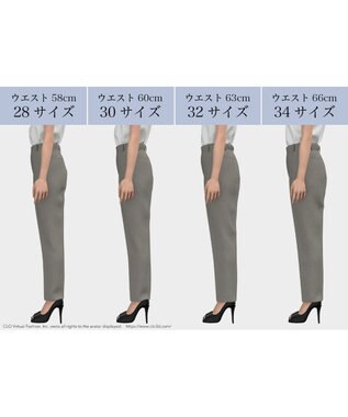 23区 S 【Sサイズ限定】ストレッチダブルクロス テーパード パンツ ライトグレー系