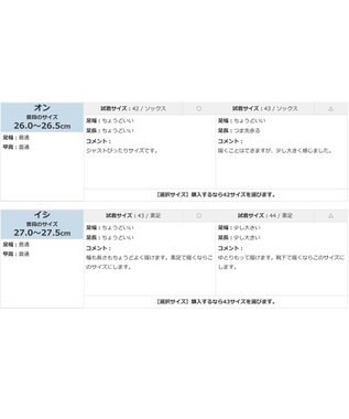 Pointer 本革カジュアルサンダル メンズ ブラック