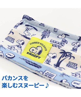ひんやり バンダナ 保冷剤付き スヌーピー クールバンダナ 小型犬 スヌード ネッククーラー サマーホリデイ ネッククーラー 夏 ひんやり バンダナ ひんやり 涼感 冷却 吸水速乾 Pet Paradise ファッション通販 公式通販 オンワード クローゼット