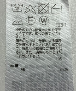 ONWARD Reuse Park 【23区】ニット春夏 ネイビー