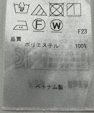 ONWARD Reuse Park 【ICB】ブラウス秋冬 ブルー